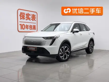 catalog-car-1