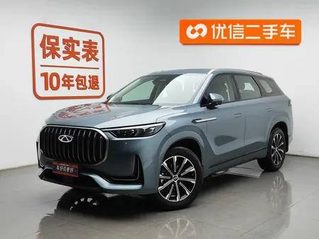catalog-car-1