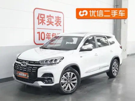catalog-car-1