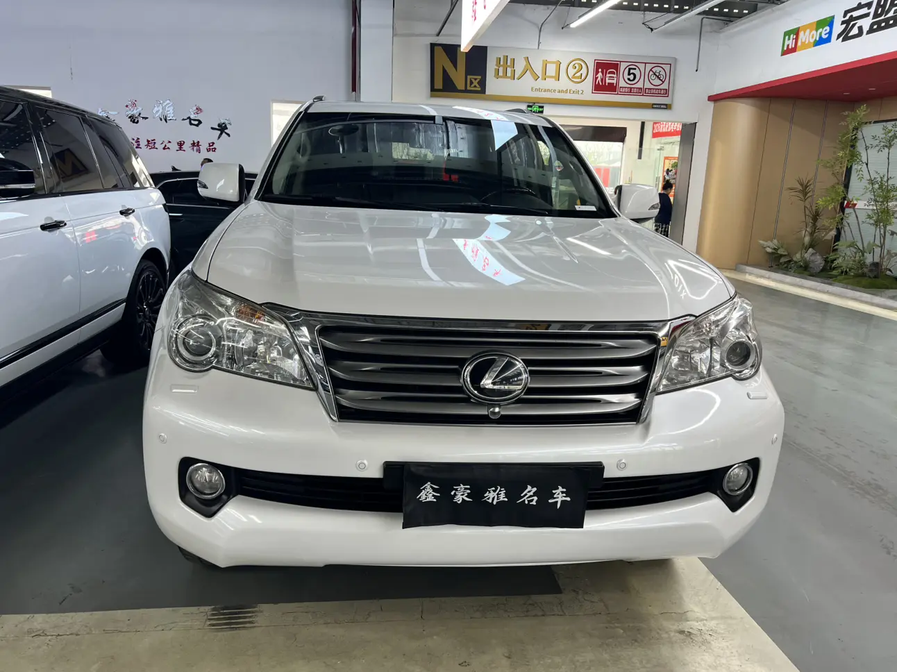 Lexus GX