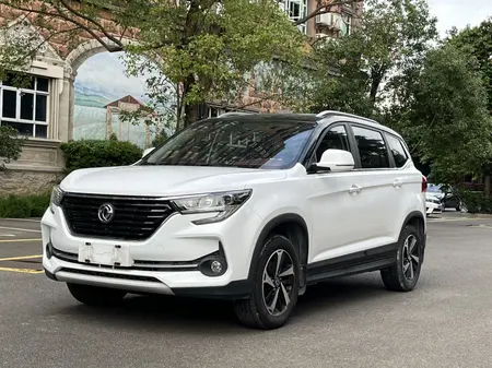 catalog-car-1