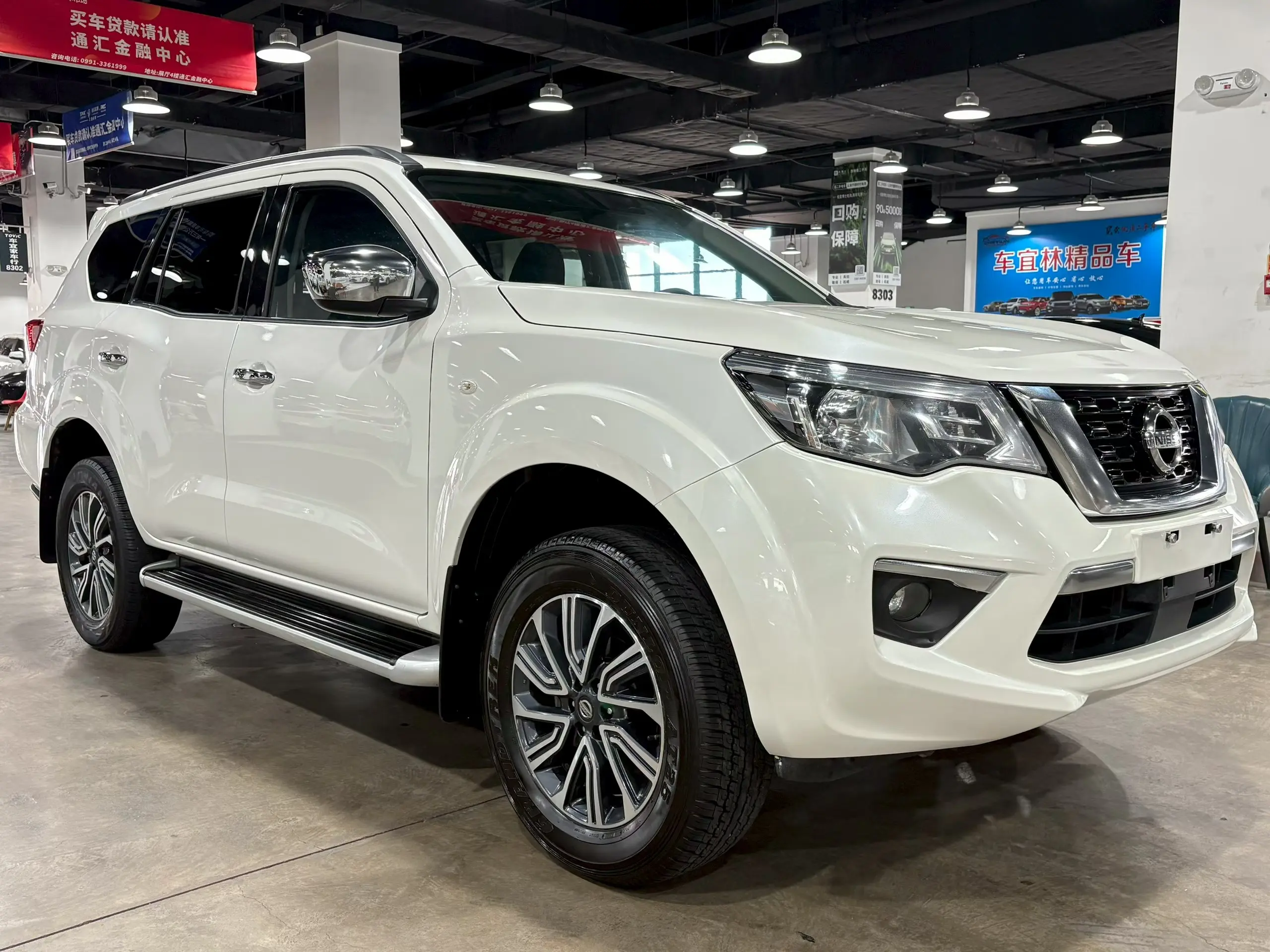 Nissan Tuda