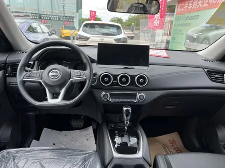 catalog-car-7