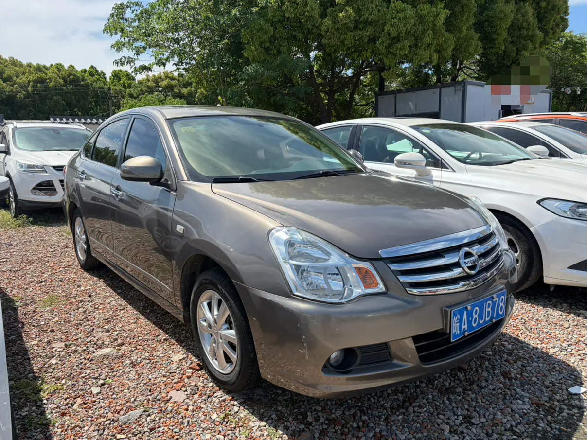 Nissan Sylphy