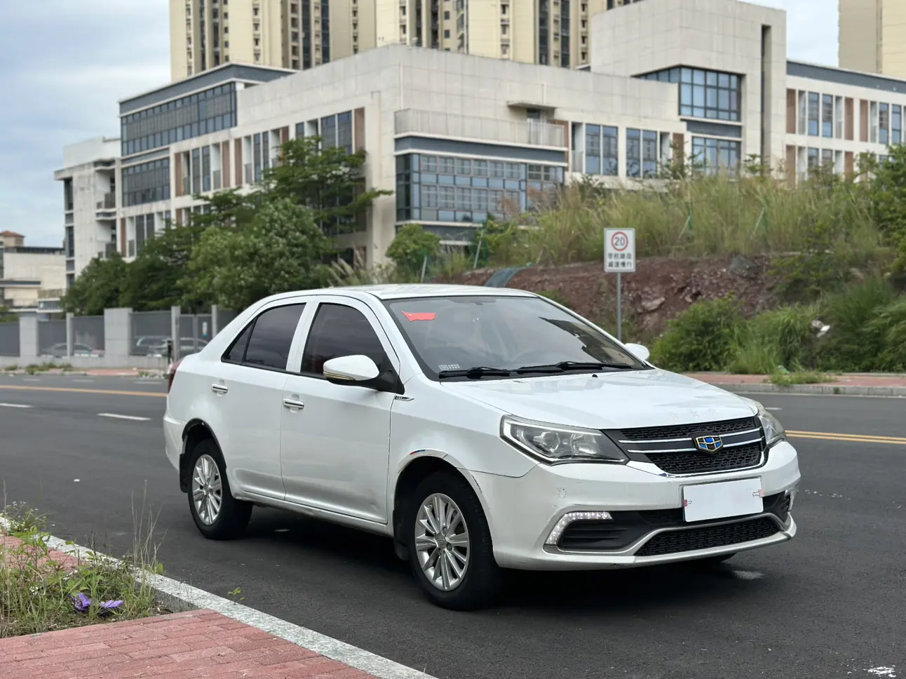 Geely King Kong