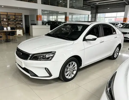 catalog-car-1