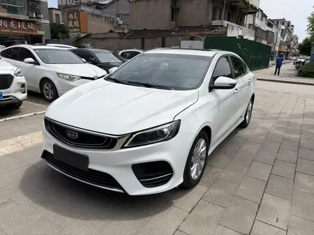 catalog-car-1