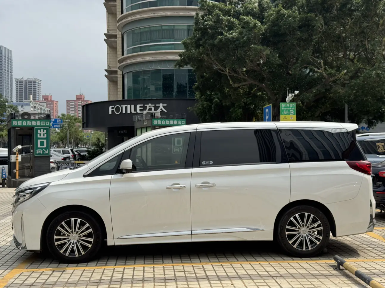 GAC Trumpchi M8