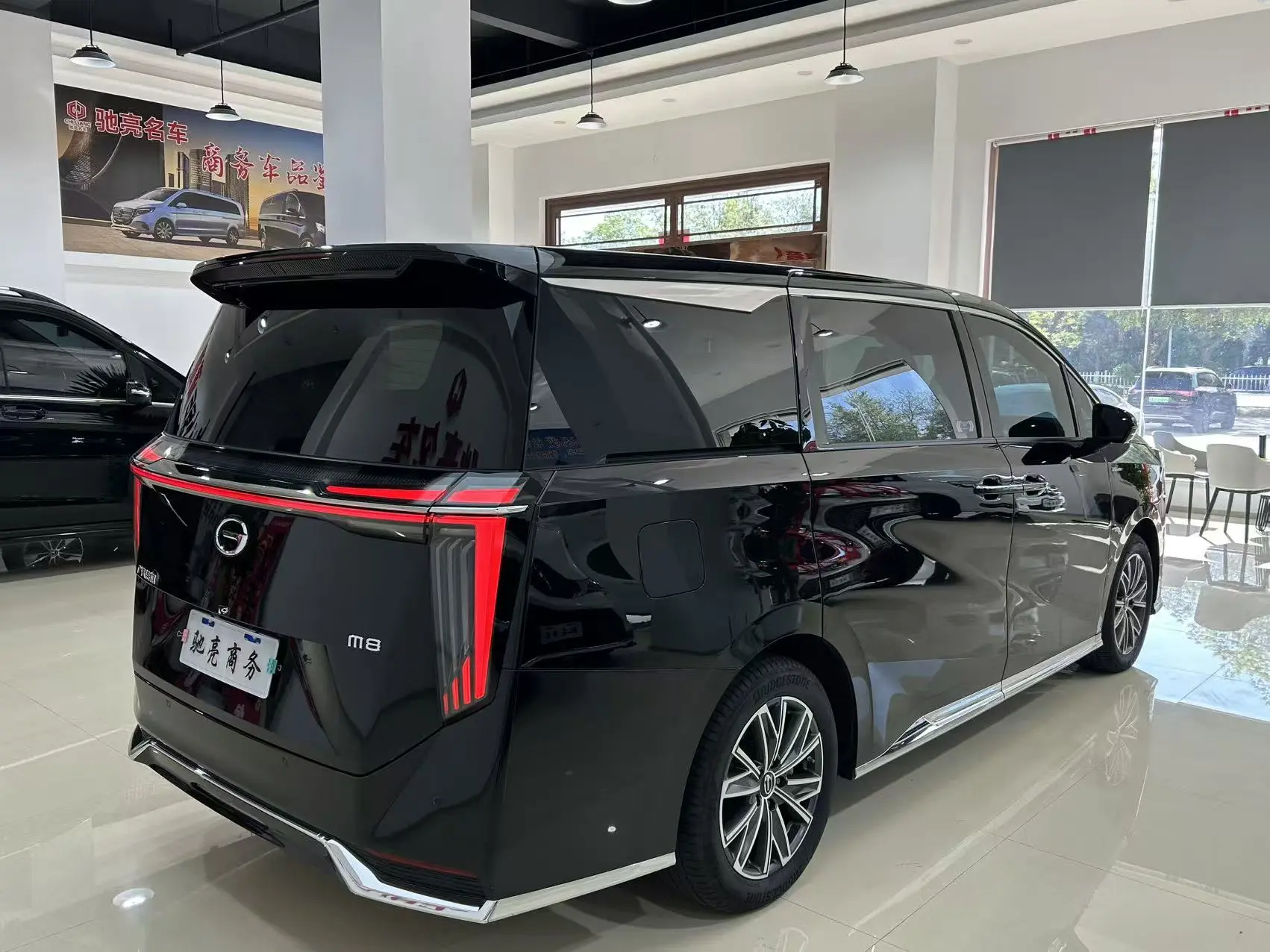 GAC Trumpchi M8