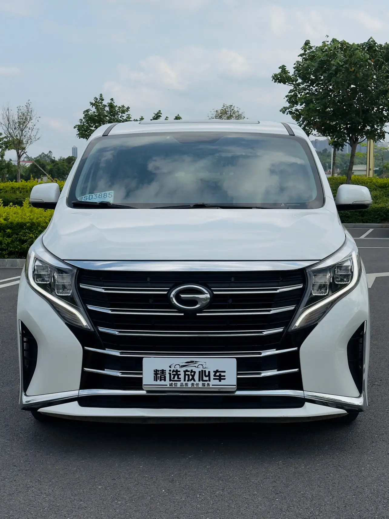 GAC Trumpchi M8
