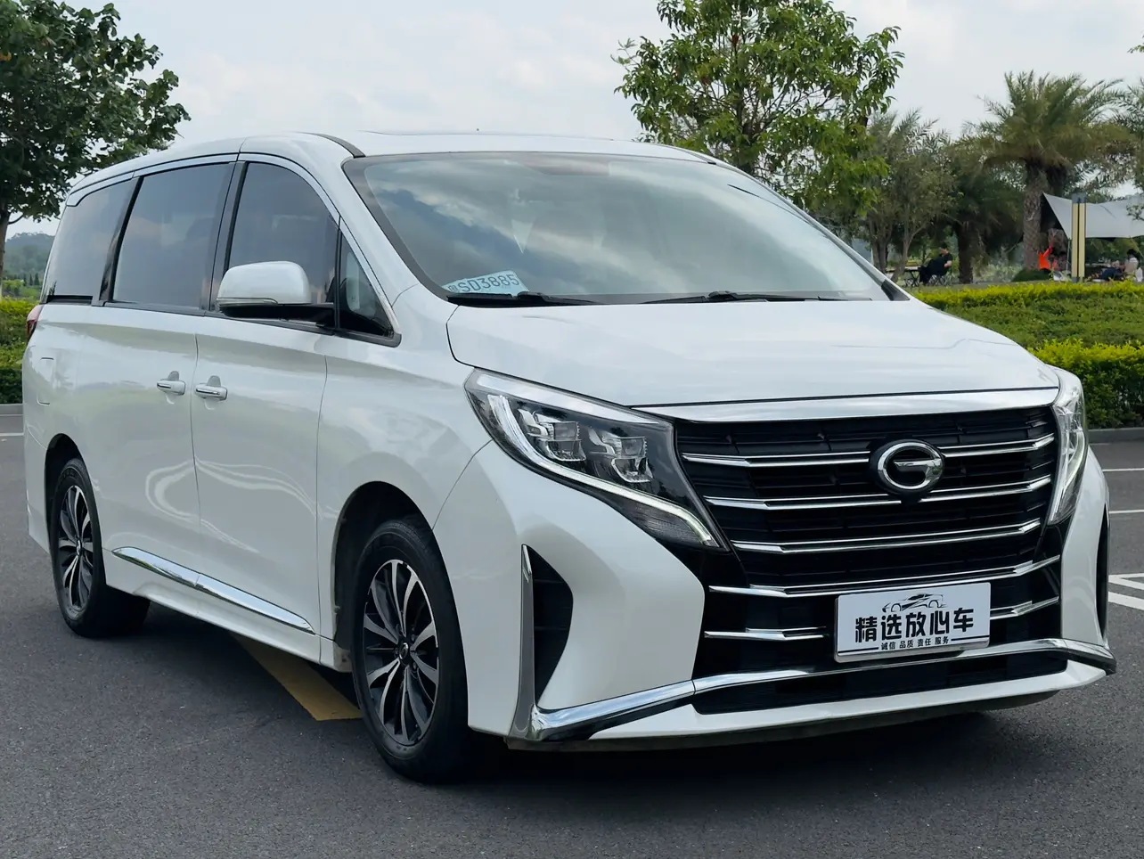 GAC Trumpchi M8