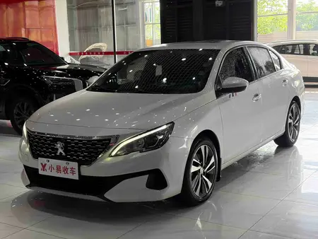 catalog-car-1