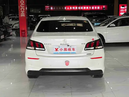 catalog-car-5