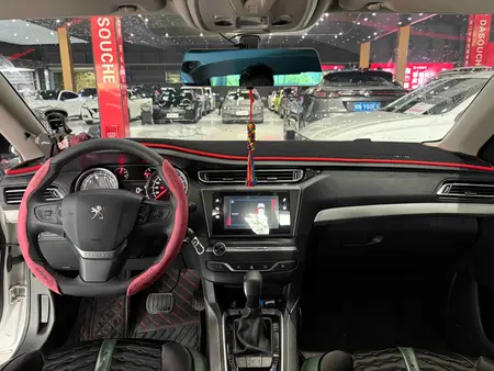 catalog-car-7