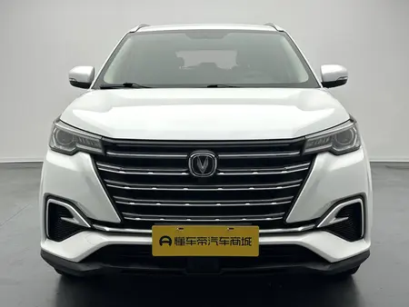 catalog-car-2