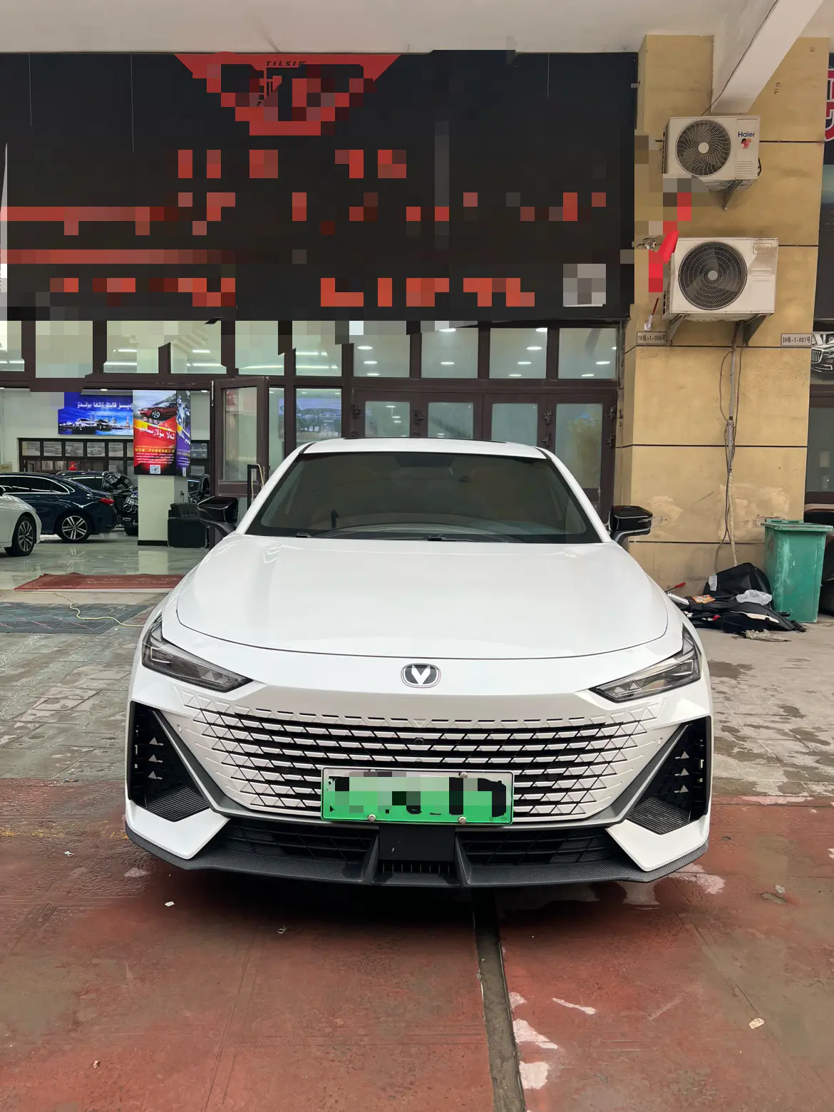 Changan UNI-V