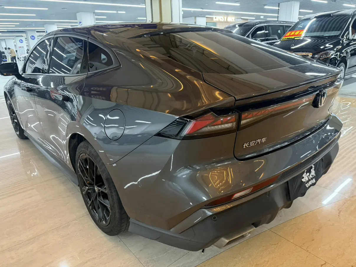 Changan UNI-V