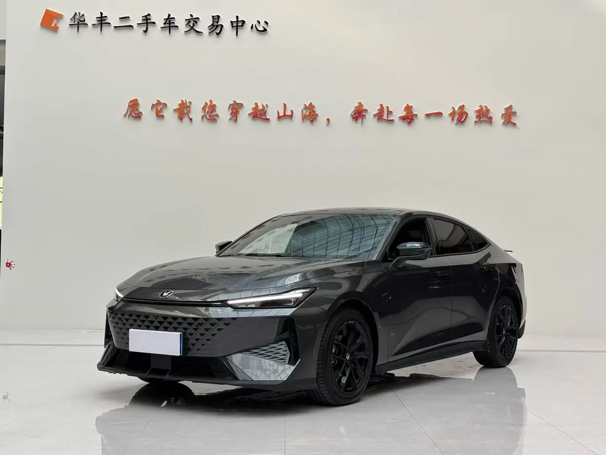 Changan UNI-V
