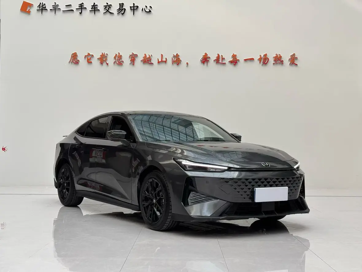 Changan UNI-V