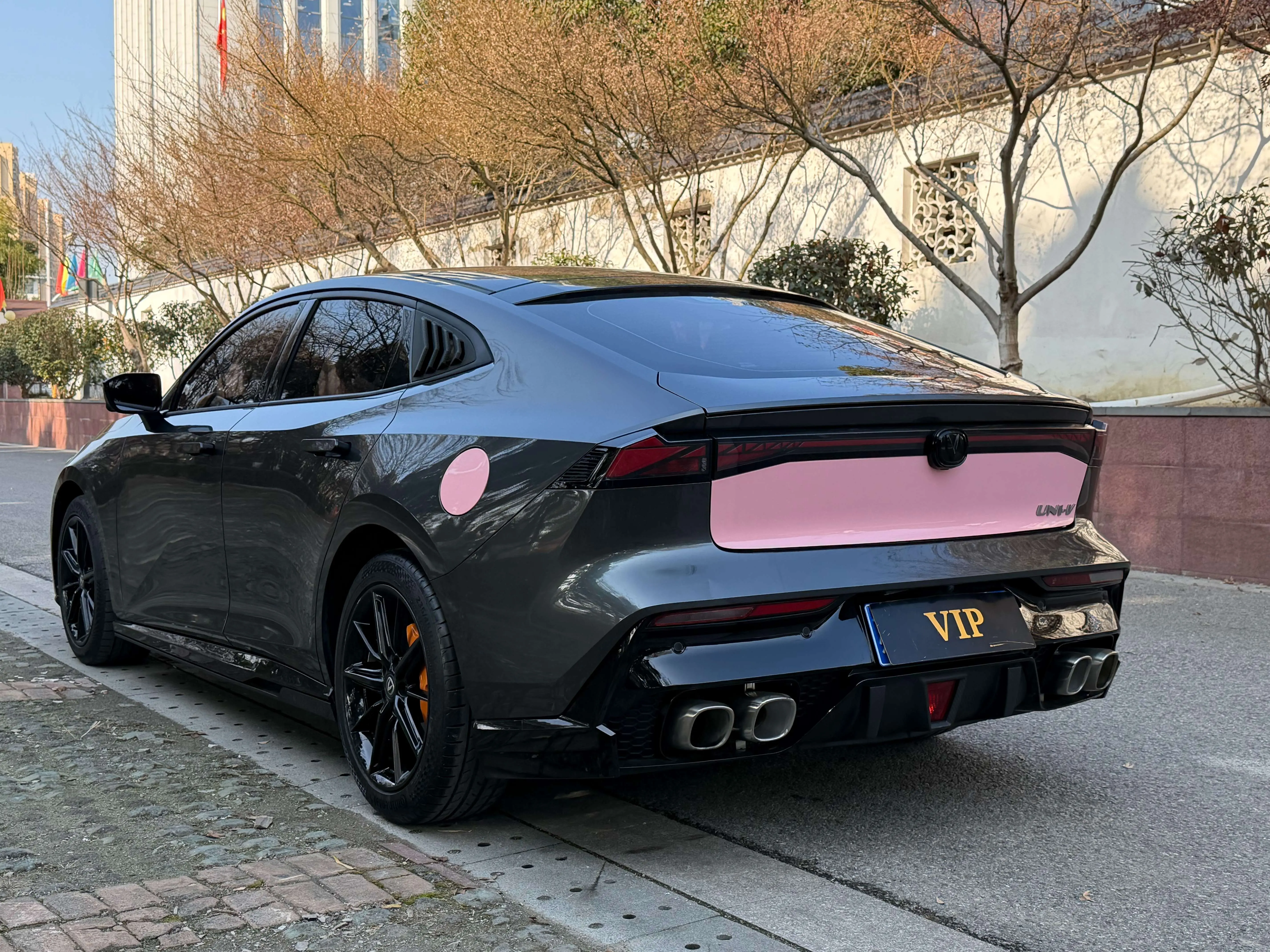 Changan UNI-V