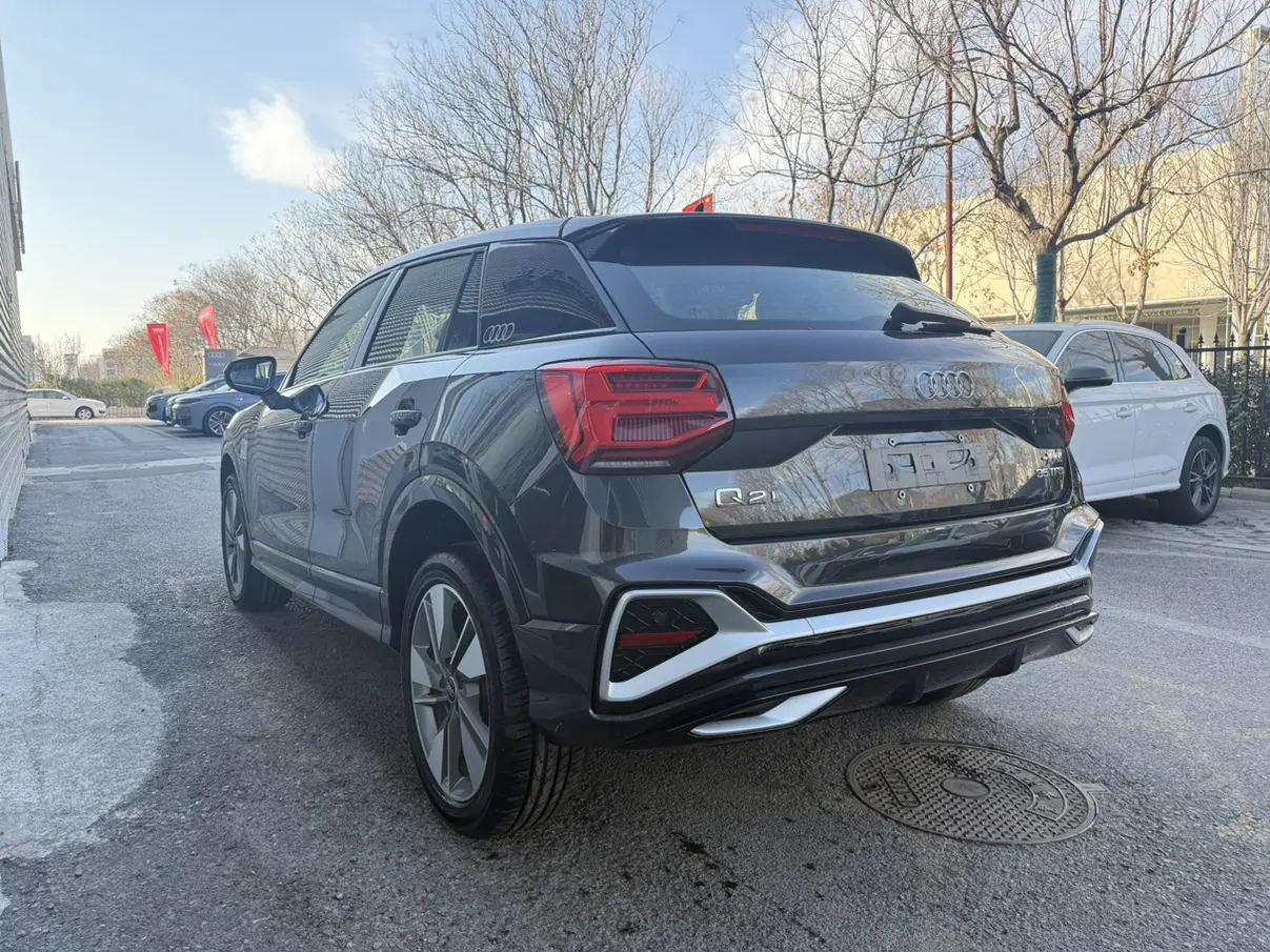 Audi Q2L