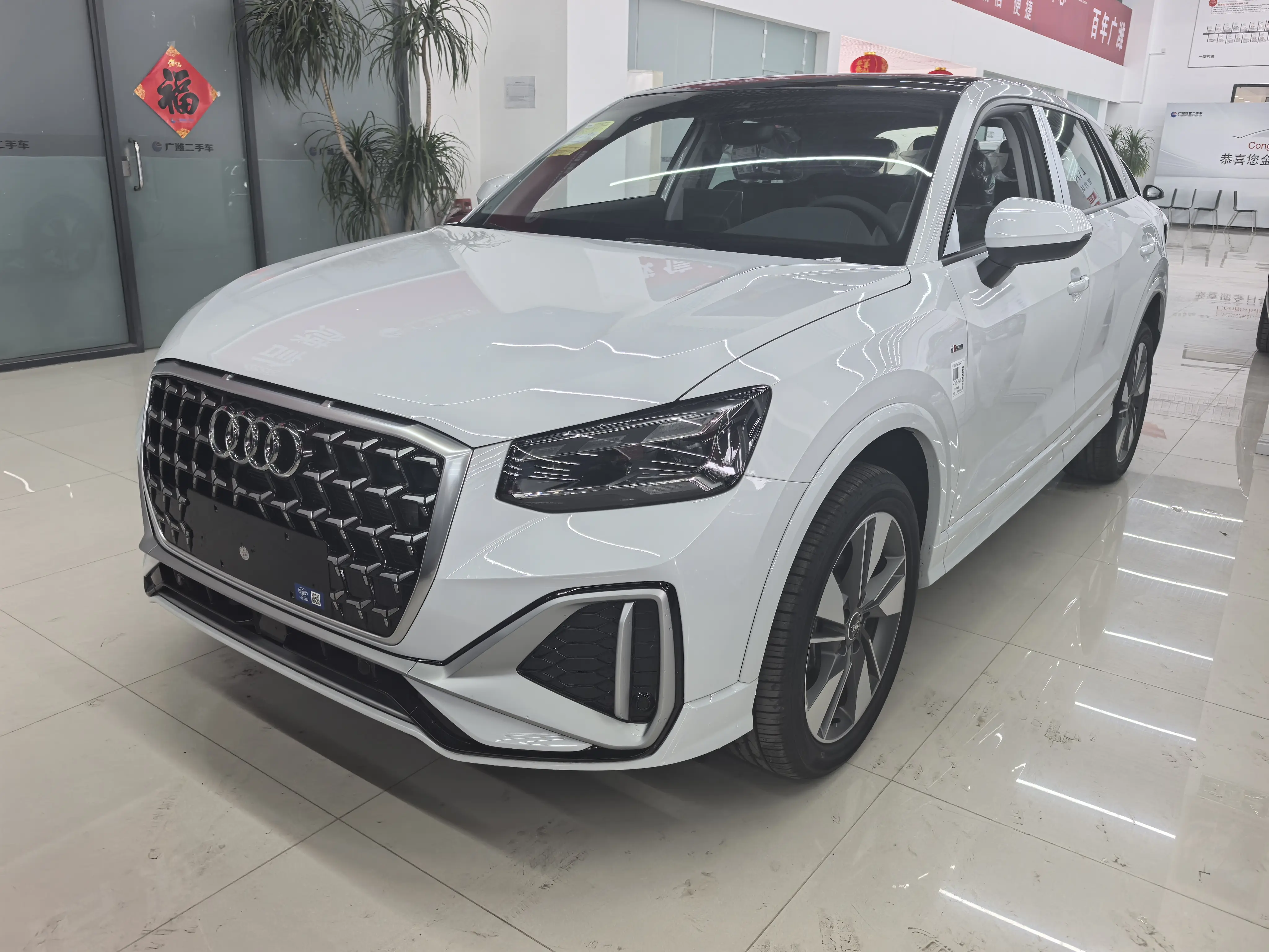 Audi Q2L