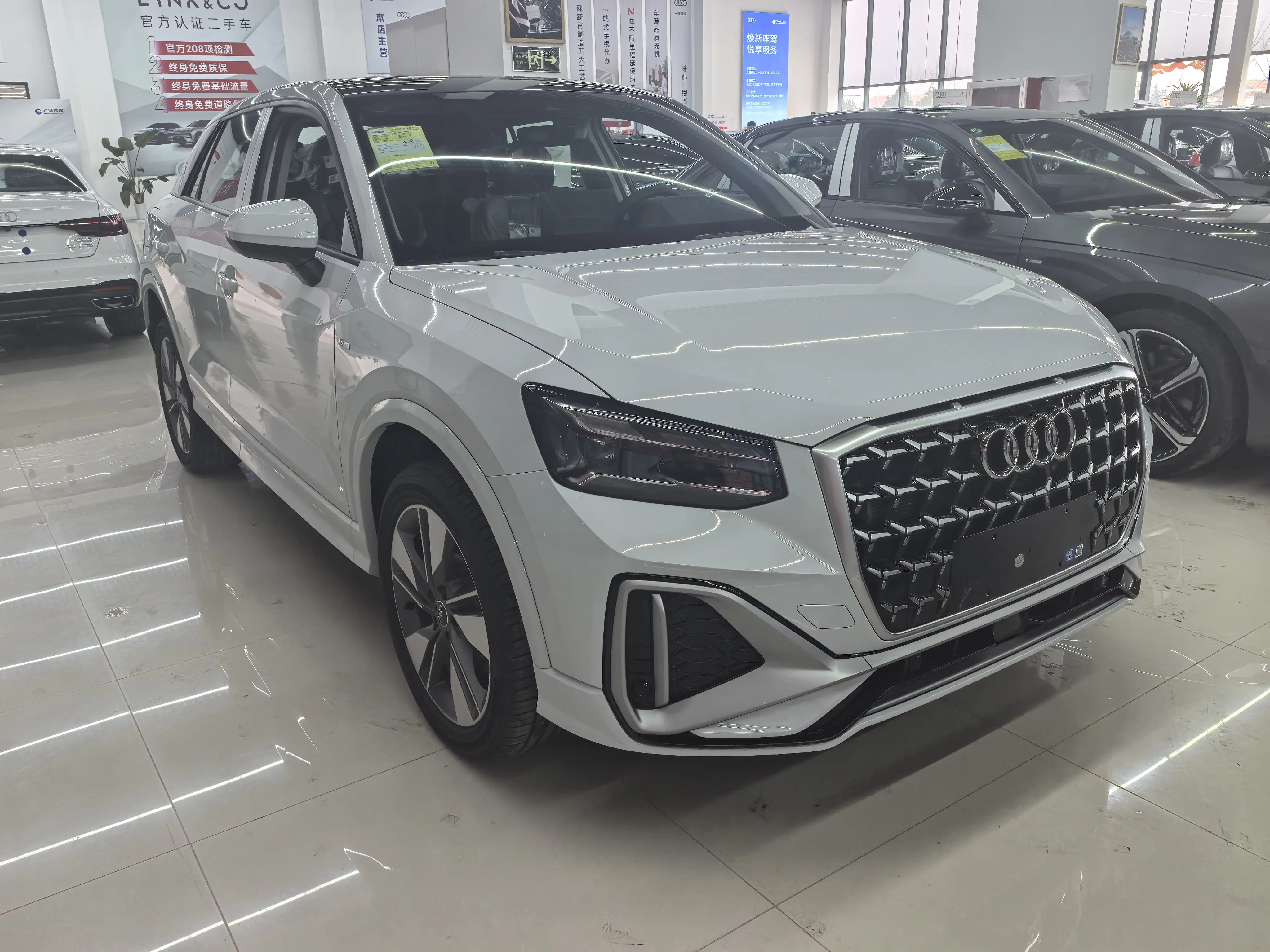Audi Q2L
