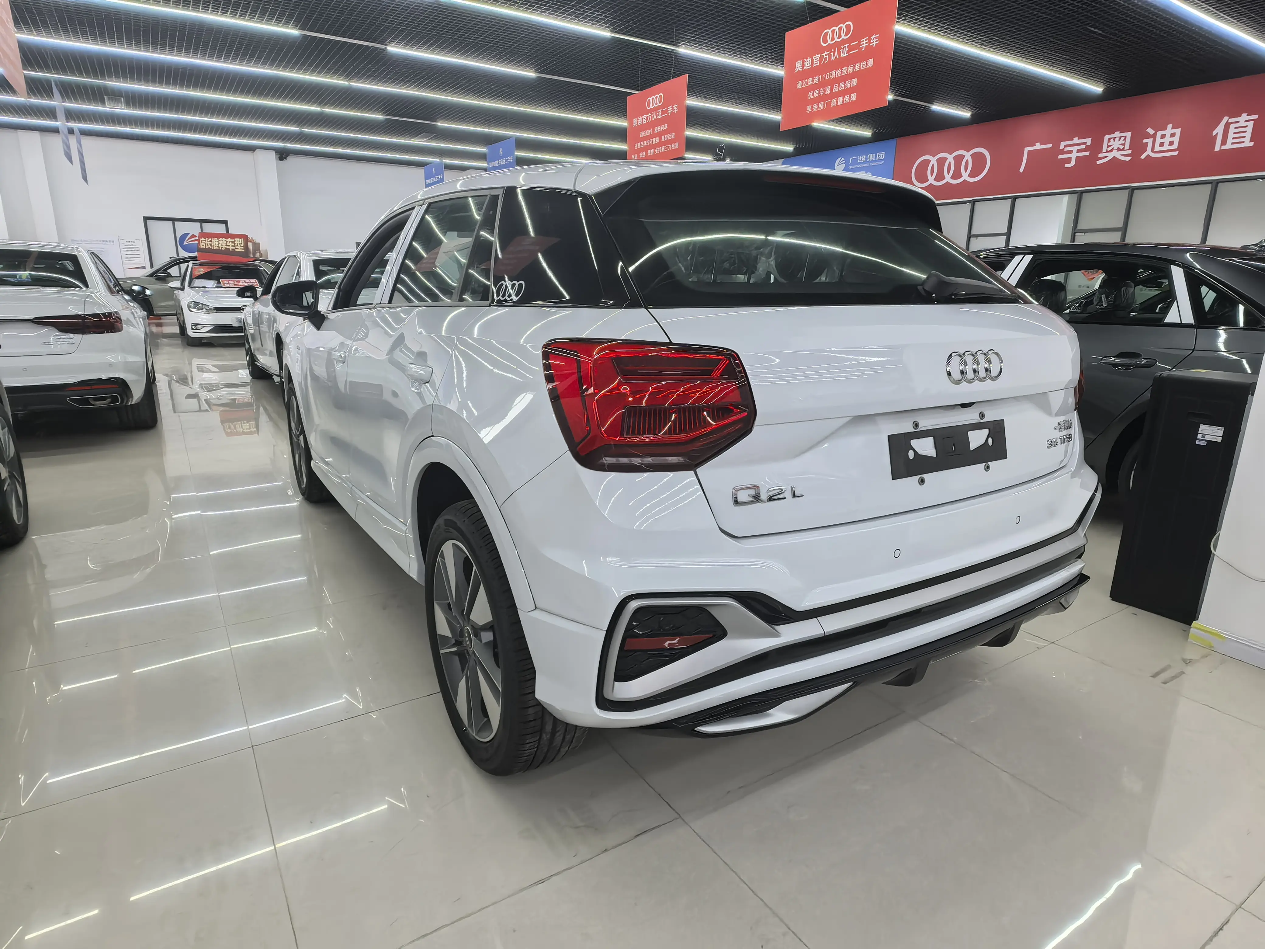 Audi Q2L