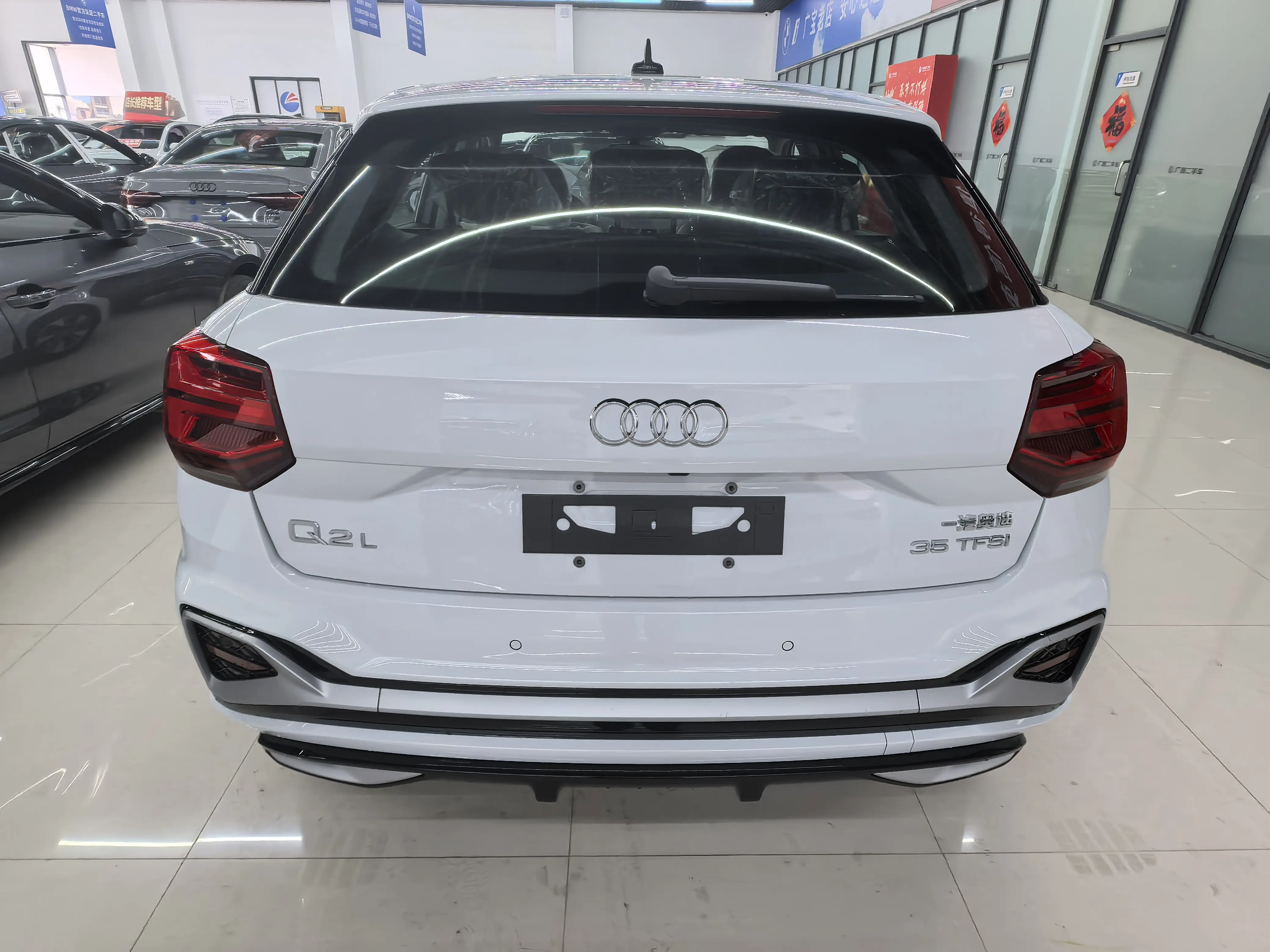 Audi Q2L