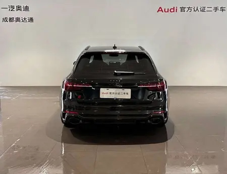 catalog-car-3