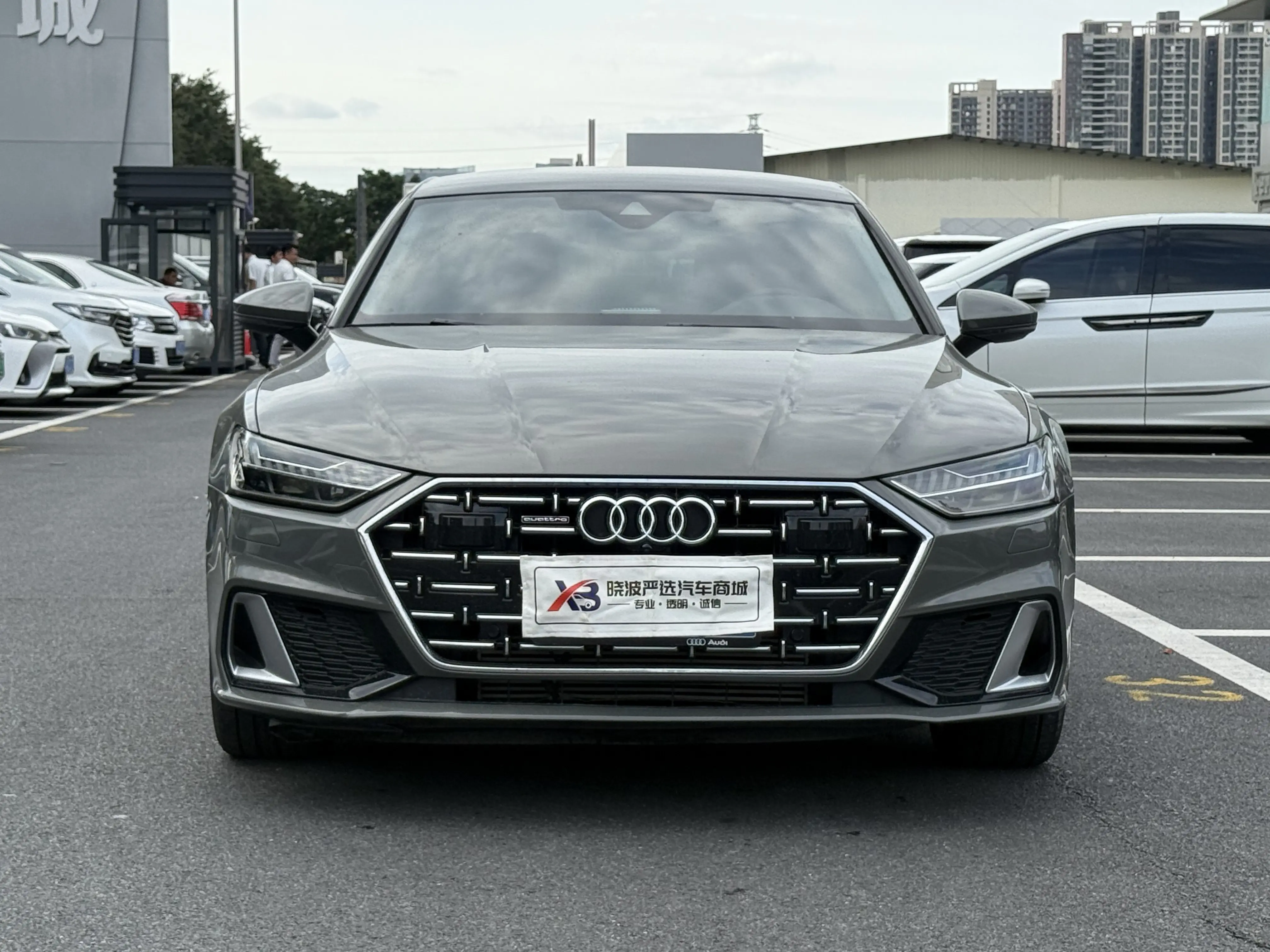 Audi A7L