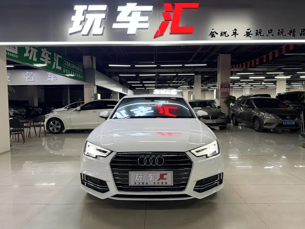 Audi A4L