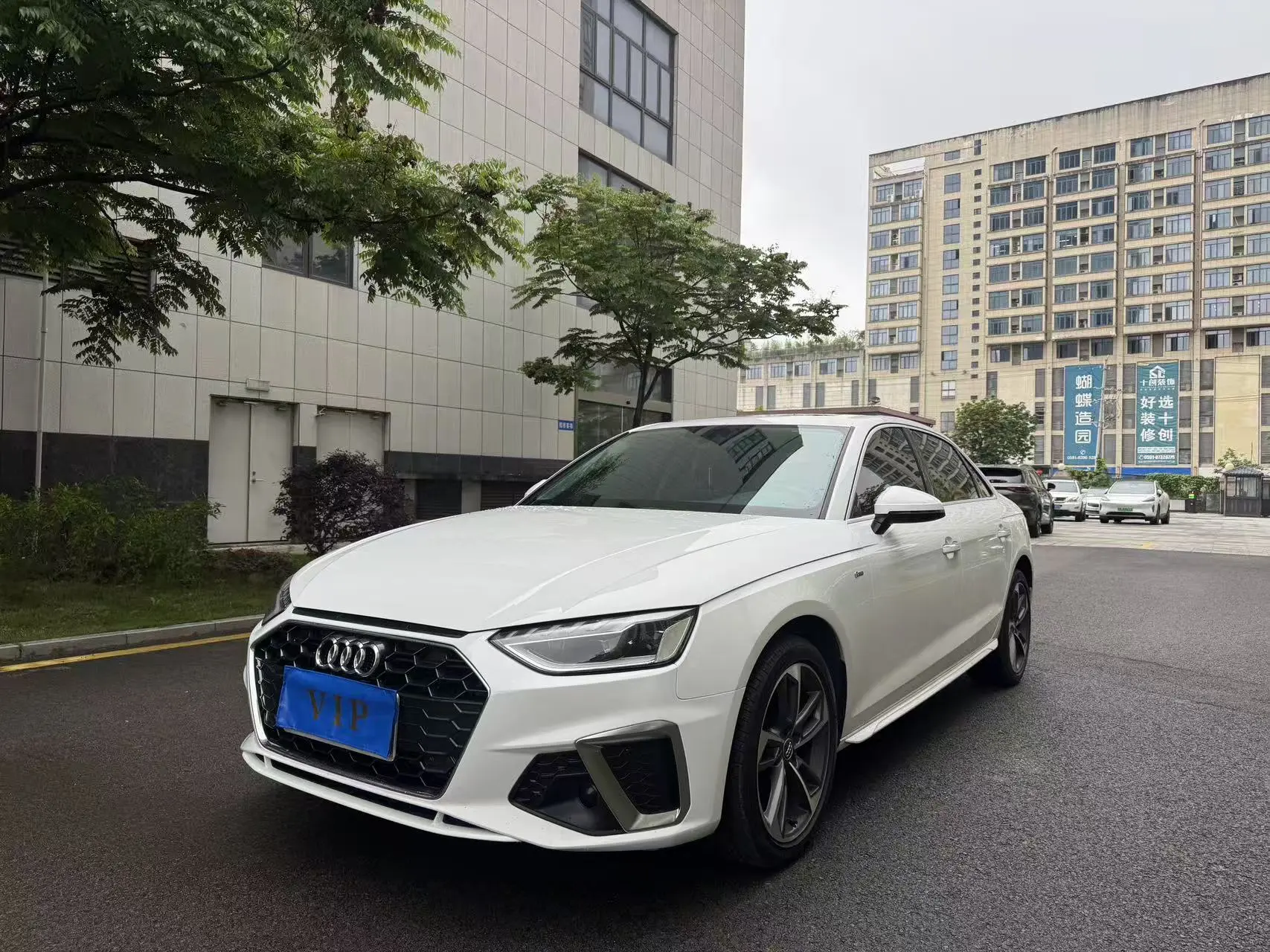 Audi A4L