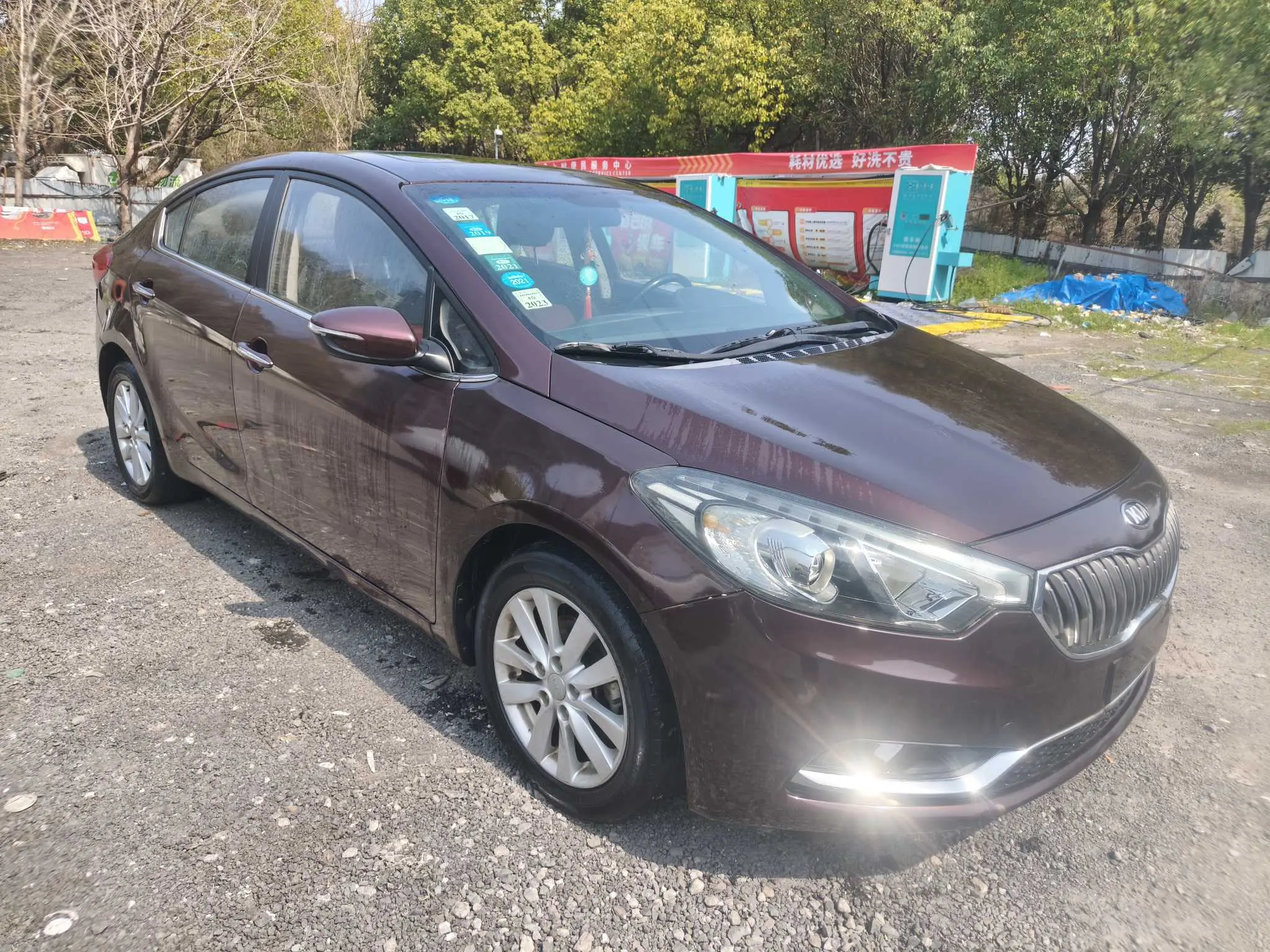 Kia K3