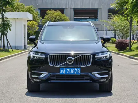 catalog-car-2