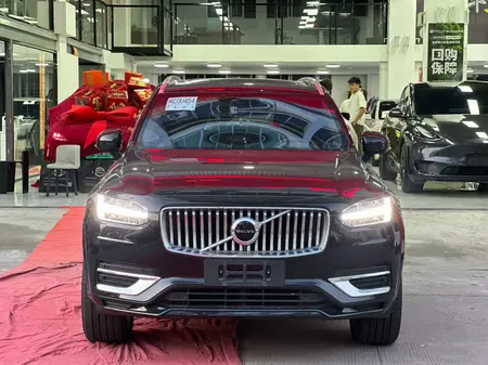 catalog-car-2
