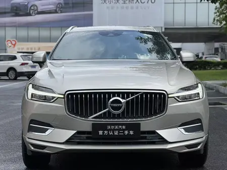 catalog-car-2