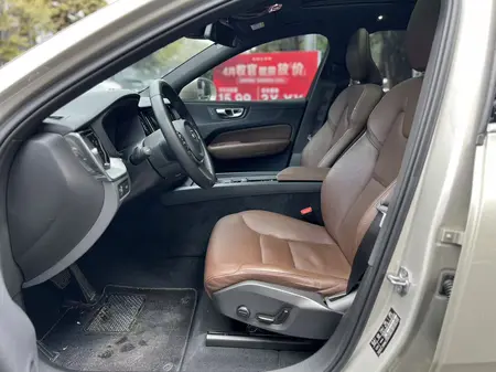 catalog-car-9