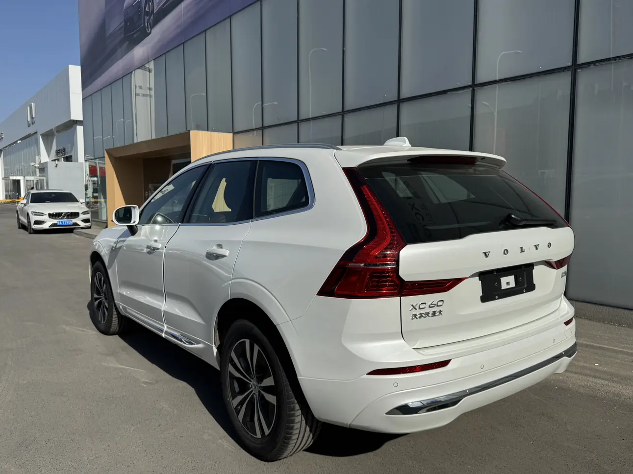 Volvo XC60