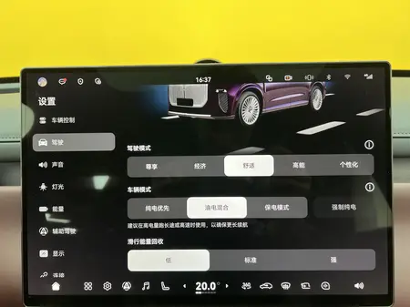 catalog-car-11