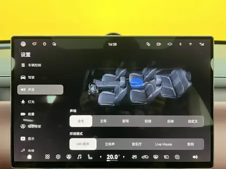 catalog-car-13