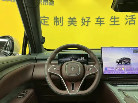 catalog-car-32