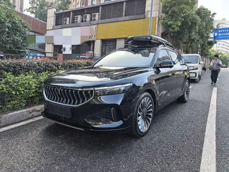 catalog-car-1