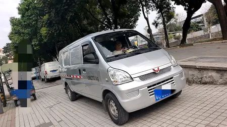 catalog-car-2