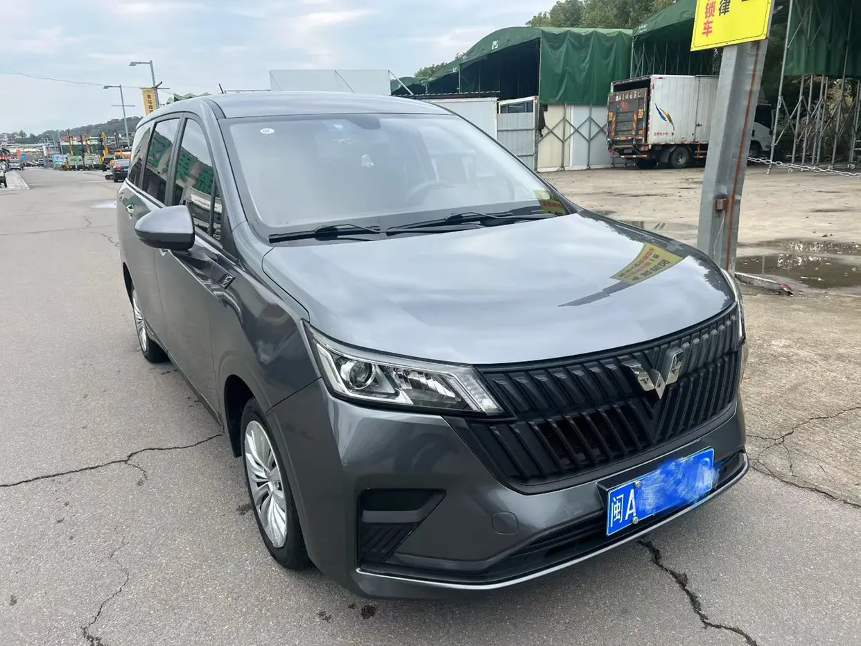 Wuling Jiachen