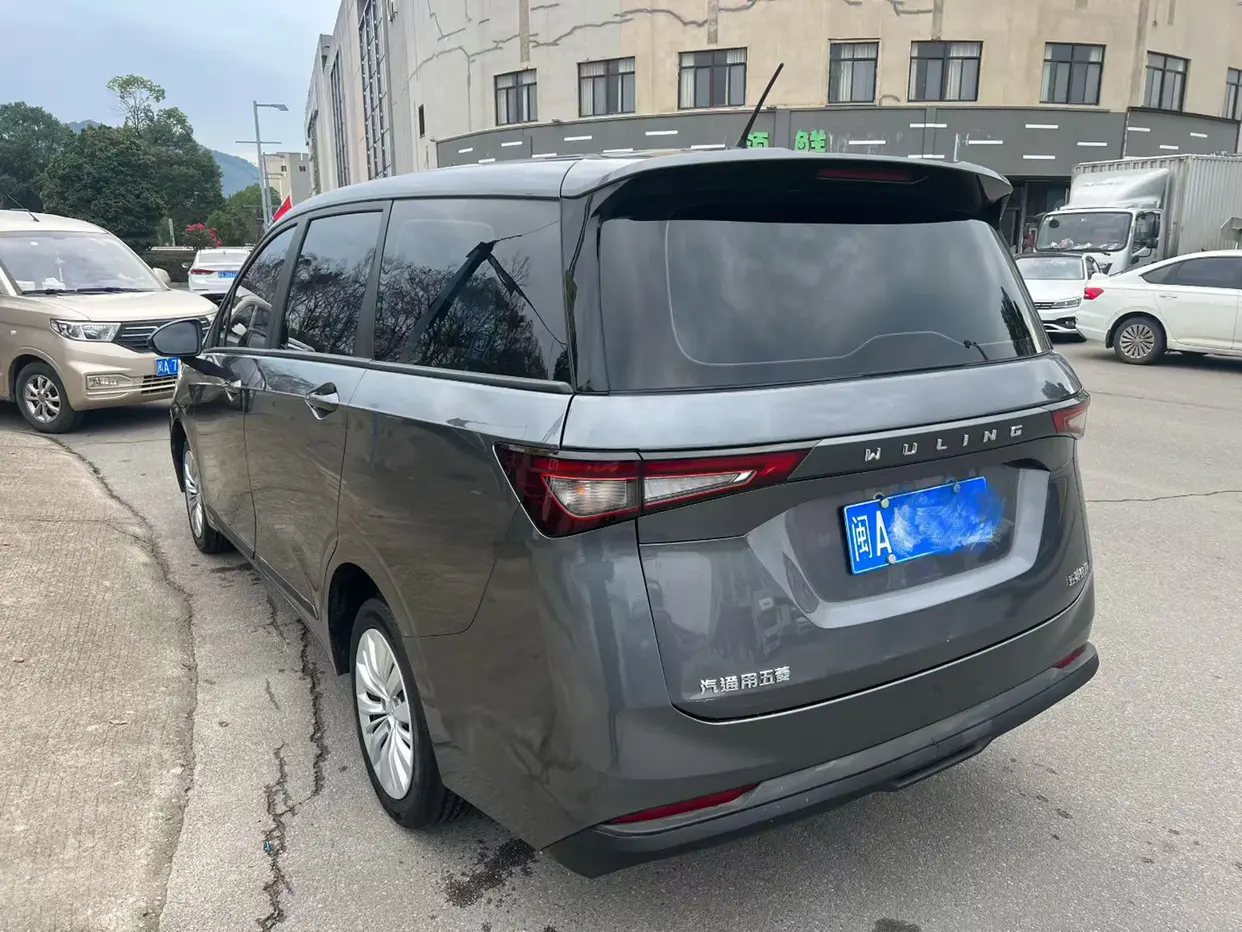 Wuling Jiachen