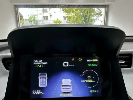 catalog-car-8