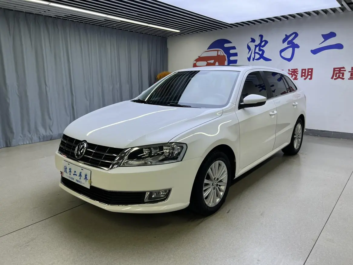 Volkswagen Langxing