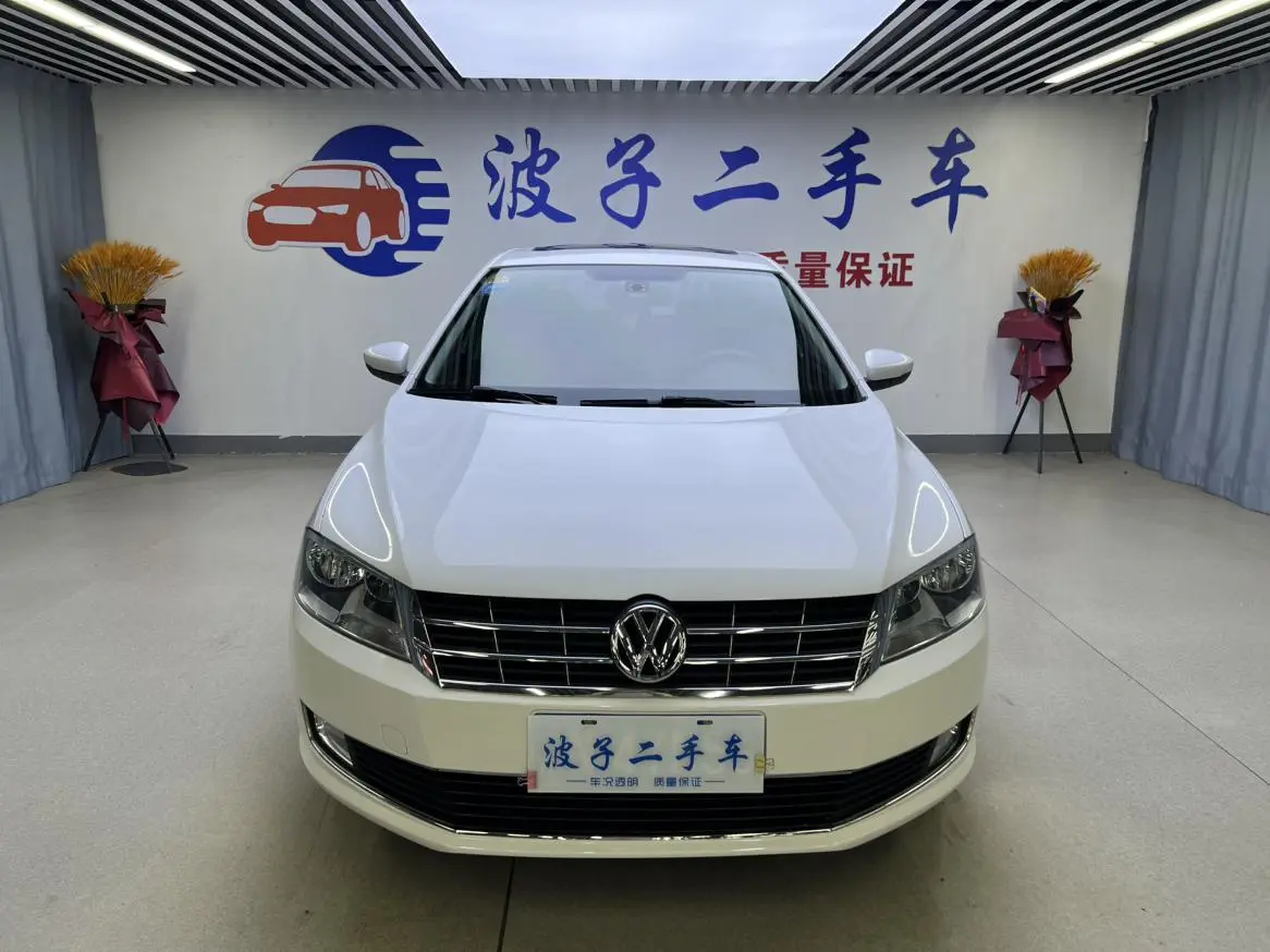 Volkswagen Langxing