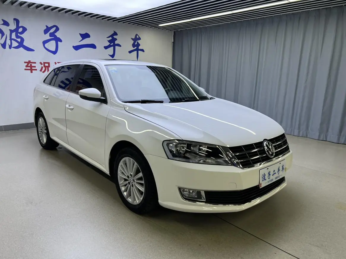 Volkswagen Langxing